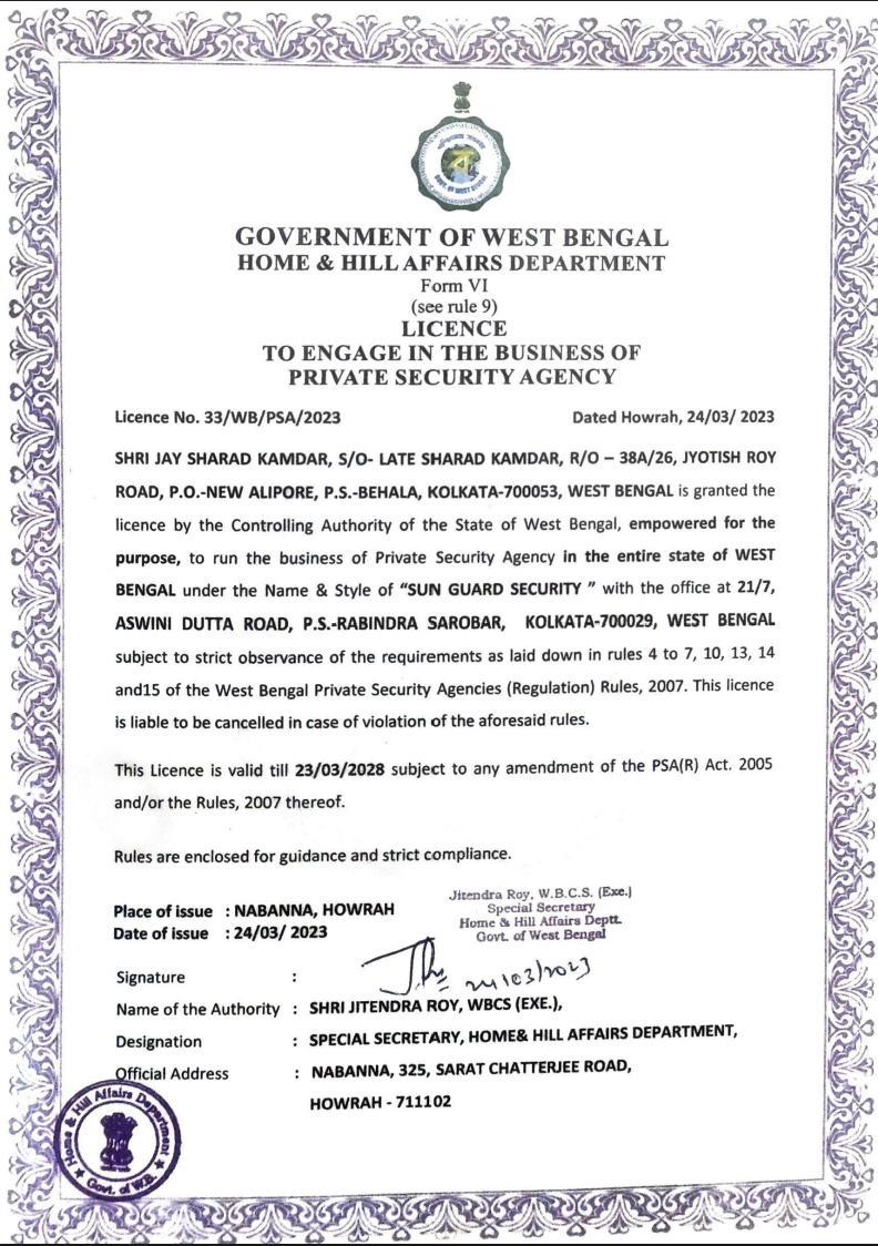 Sun Guard Security Certificate of Excellence